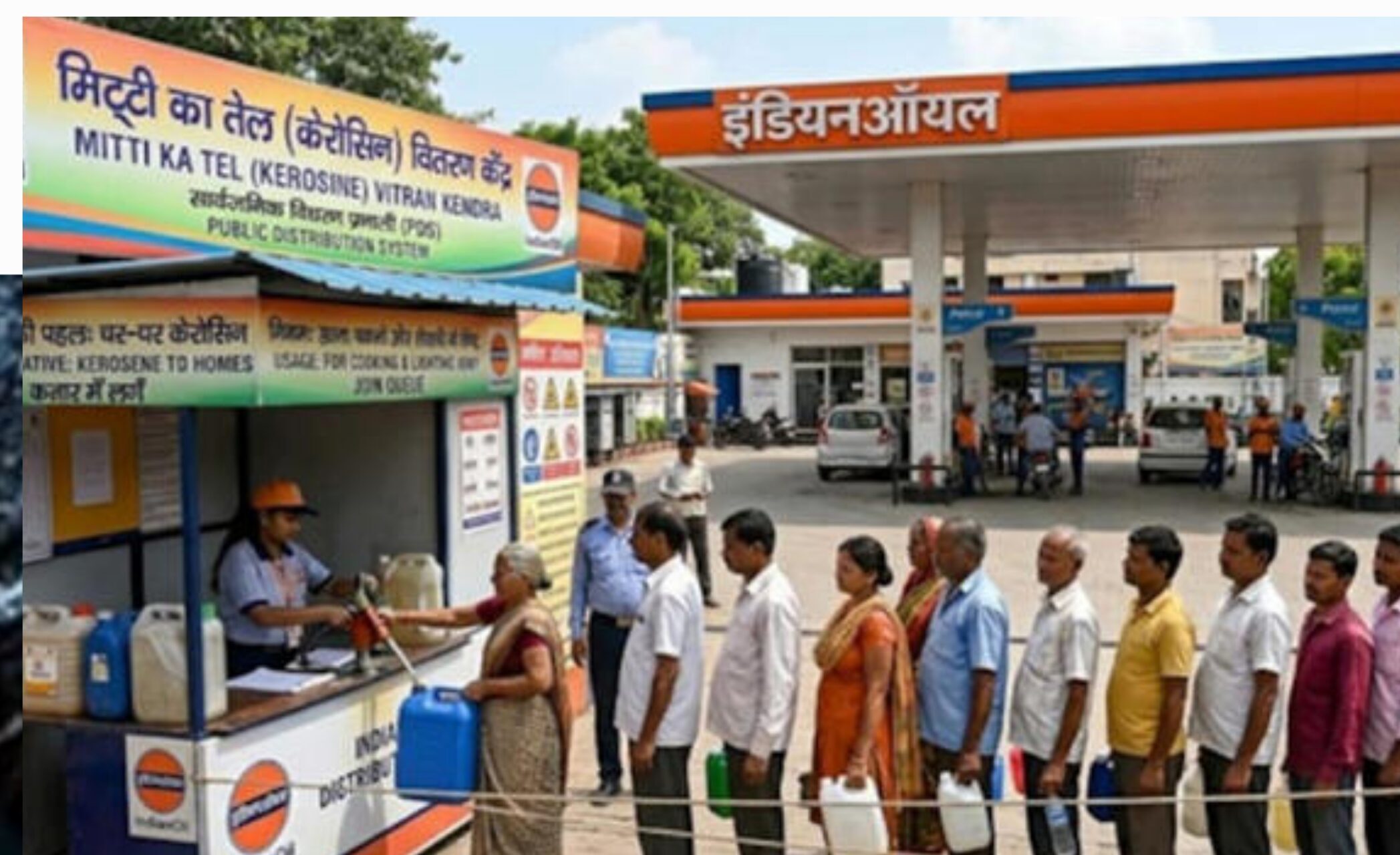 अच्छी खबर : हर जिले में सस्ता केरोसिन उपलब्ध कराने की तैयारी, पेट्रोल पंपों पर नई सुविधा शुरू करेगी केंद्र सरकार