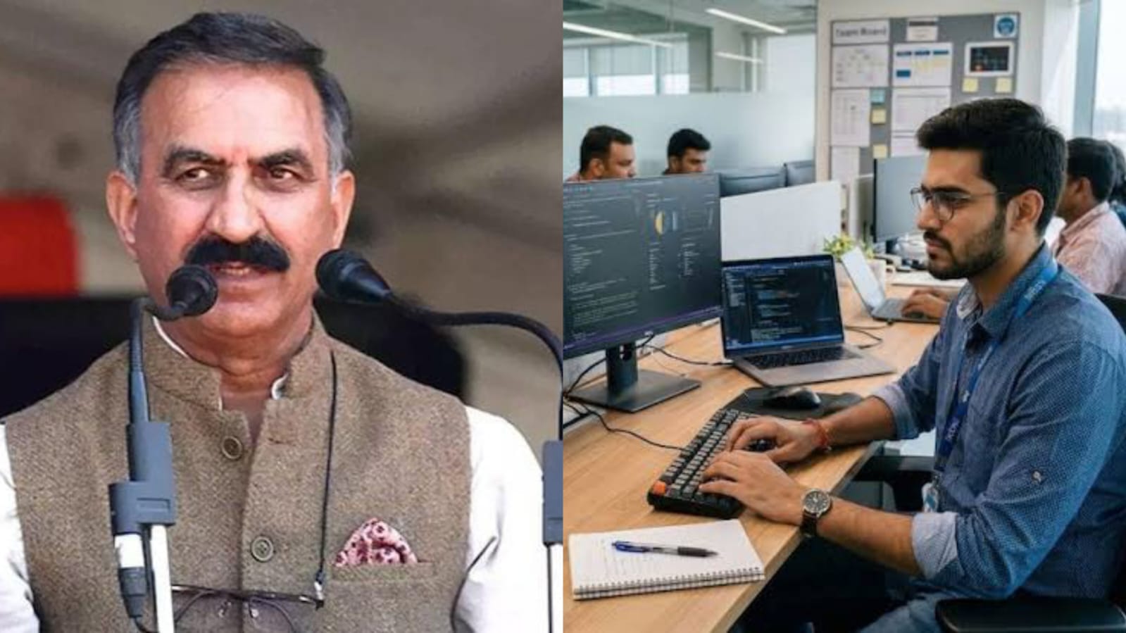 हिमाचल सरकार का अनुशासनात्मक कदम