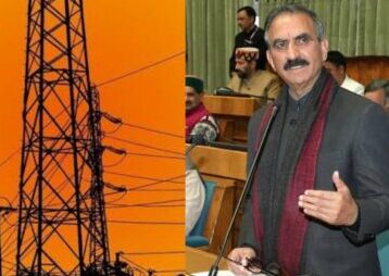 हिमाचल में सस्ती हुई बिजली, उपभोक्ताओं को नए वित्त वर्ष से मिलेगी राहत, सभी कैटेगरी के लिए दरों में कटौती