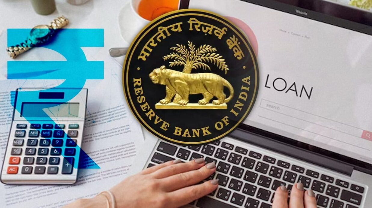 अब मोबाइल से मिनटों में मिलेगा लोन : RBIH ला रहा नया डिजिटल ऐप, एक ही प्लेटफॉर्म पर मिलेंगे कई बैंक विकल्प