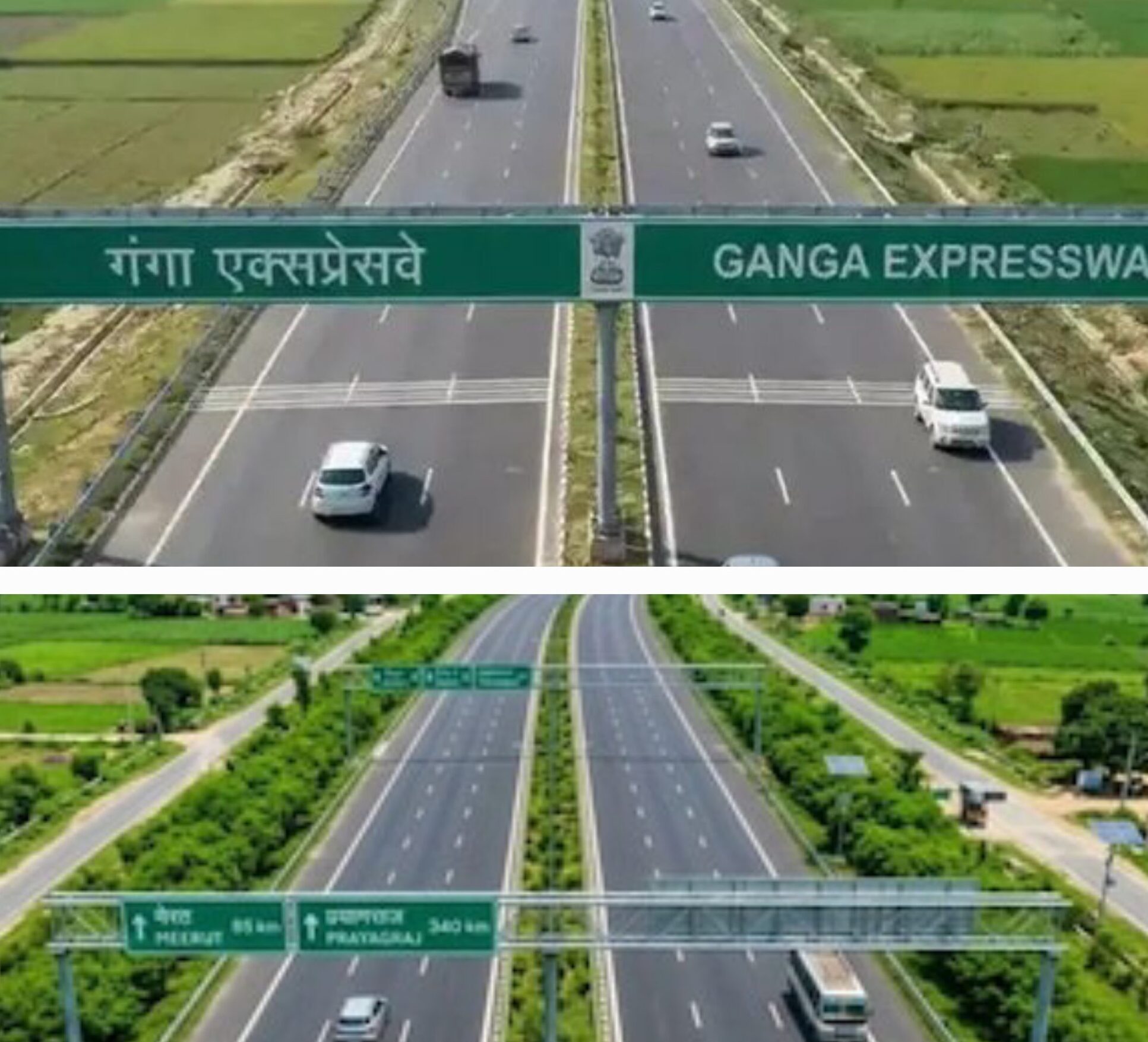 Ganga Expressway : यूपी का सबसे लंबा 594 किलोमीटर गंगा एक्सप्रेसवे का आज पीएम मोदी करेंगे उद्घाटन, 12 जिलों से होकर गुजरेगा