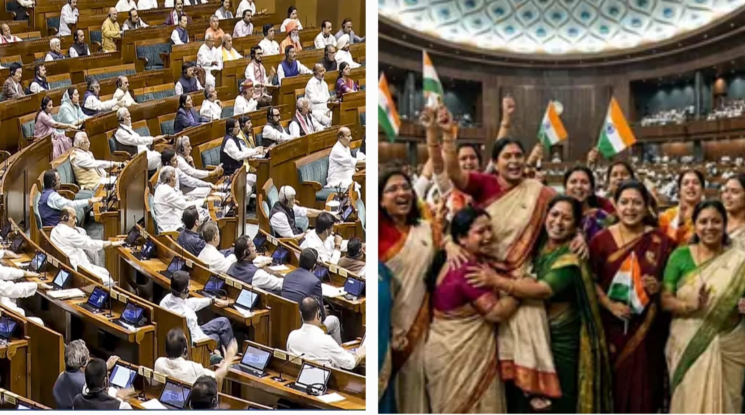 महिलाओं को राजनीतिक ताकत देने की तैयारी, संसद में आज महिला आरक्षण संसोधन समेत पेश होंगे तीन अहम बिल