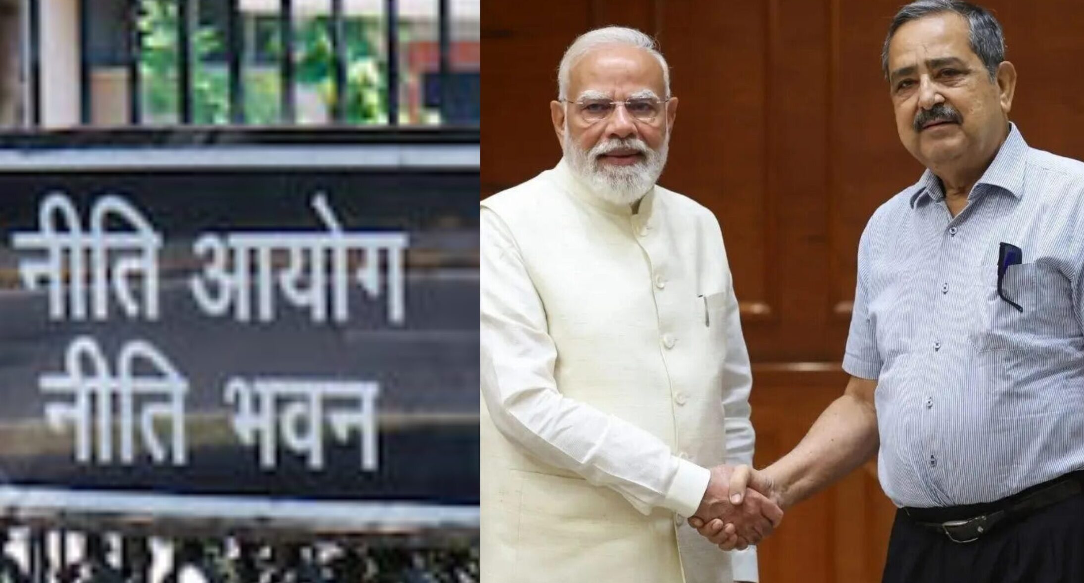 अशोक कुमार लाहिड़ी बने नीति आयोग के उपाध्यक्ष, केंद्र सरकार ने की नियुक्ति, ‘विकसित भारत 2047’ लक्ष्य पर जोर