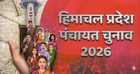हिमाचल पंचायत चुनाव में नामांकन के आज आखिरी दिन उमड़ी भारी भीड़, ढोल-नगाड़ों के साथ पहुंचे उम्मीदवार