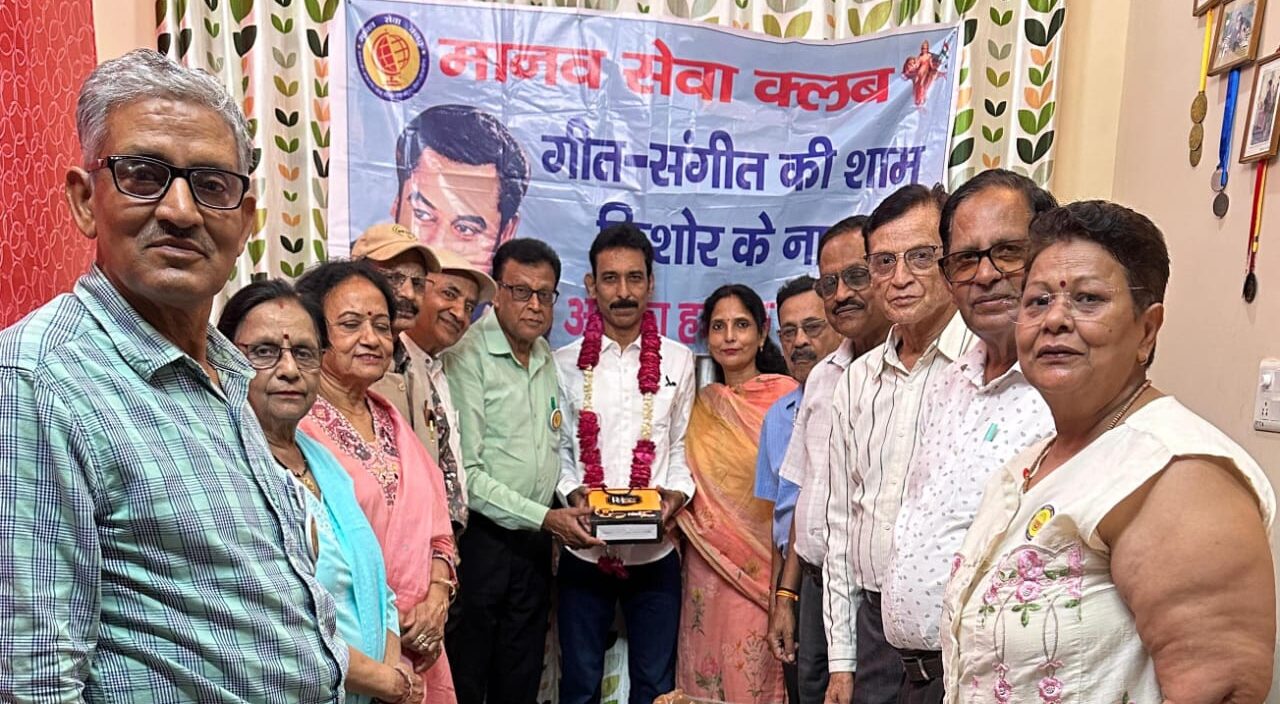 किशोर दा के गीतों से सजी महफिल
