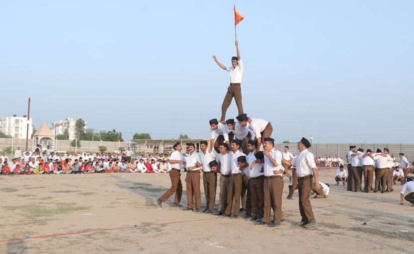 राष्ट्रवाद : हिंसा नहीं, राष्ट्र निर्माण का संकल्प