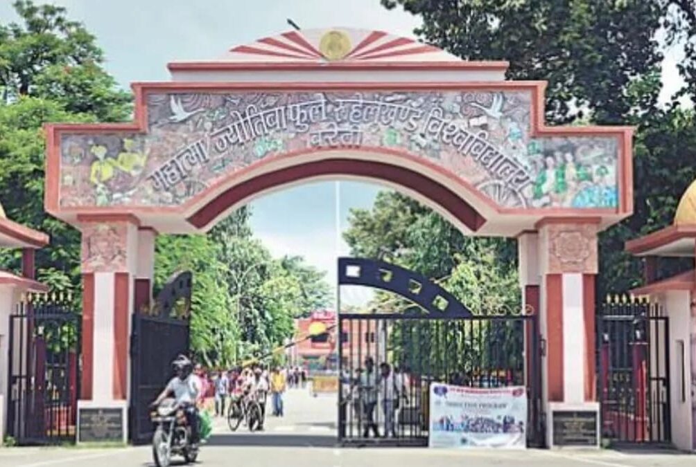 महात्मा ज्योतिबा फुले रुहेलखंड विश्वविद्यालय के प्राचीन इतिहास एवं संस्कृति विभाग में प्रवेश के प्रति बढ़ रहा है युवाओं का आकर्षण