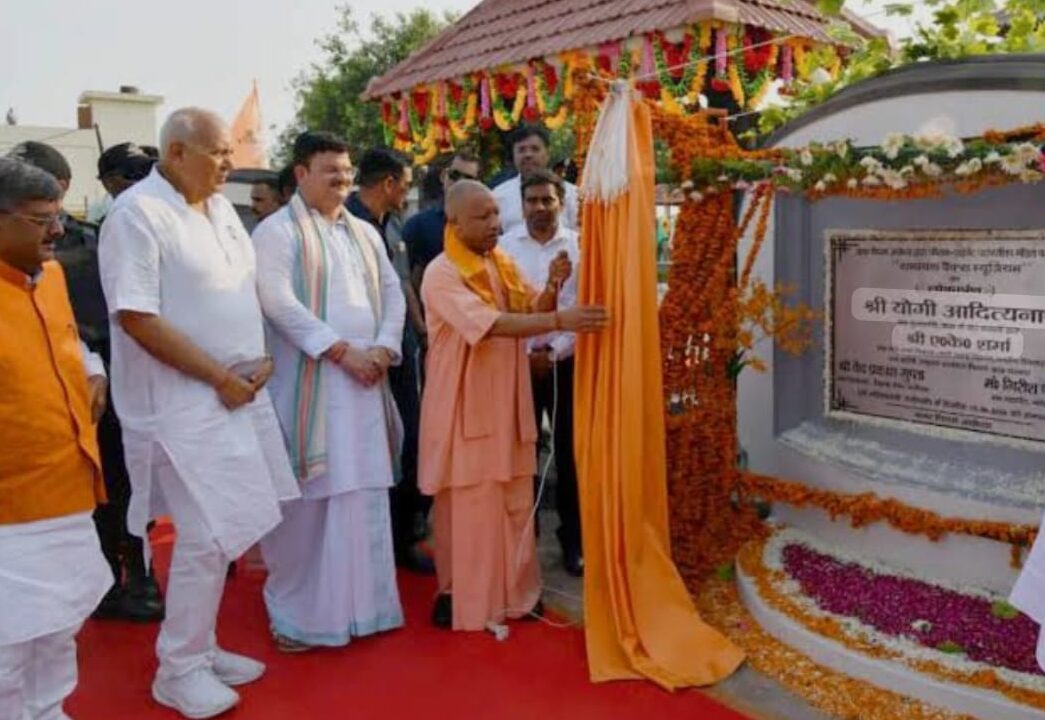 शिक्षक सर्वोपरि’ के मंत्र के साथ शिक्षा सुधारों को नई गति दे रही योगी सरकार, एसीएस ने रखा व्यापक रोडमैप