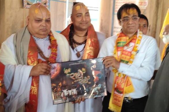 ‘बोलो राधे राधे’ दिखाएगी भारत की अनोखी कहानी
